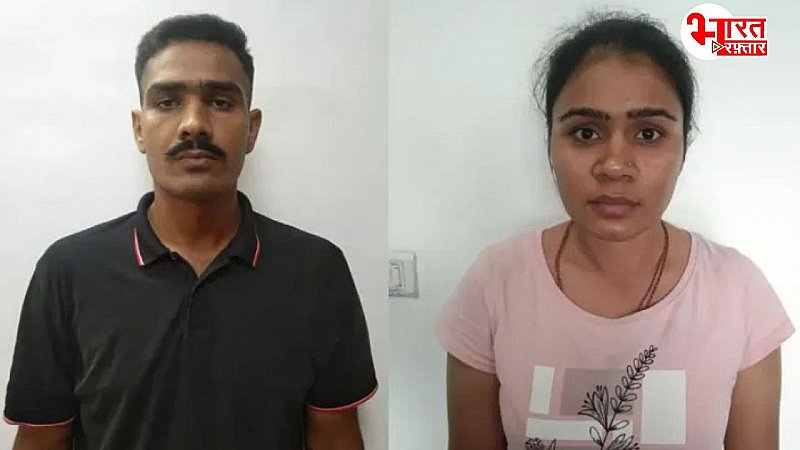 Rajasthan News: पेपर लीक स्कैंडल में भाई-बहन गिरफ्तार, 20 लाख की डील का चौंकाने वाला खुलासा