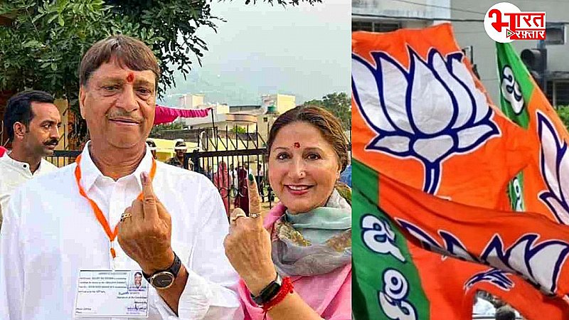 J&K Election Results 2024: श्री माता वैष्णो देवी सीट पर बीजेपी का परचम, बलदेव राज शर्मा की ऐतिहासिक जीत