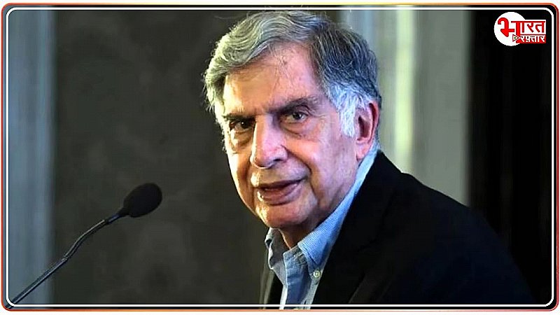 टाटा ग्रुप के चेयरमैन Ratan Tata के बारे में कौन नहीं जानता, आइए जानते हैं इनके बारे में कुछ खास बातें