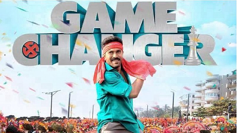 चिरंजीवी ने रोका बेटे की कमबैक फिल्म का रास्ता! Game Changer ने रिलीज से पहले की 105 Cr. की कमाई, फिर भी टली रिलीज डेट