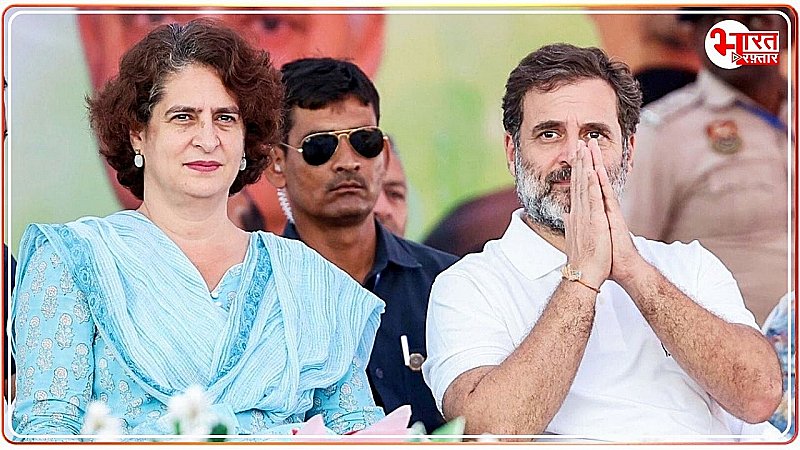 वायनाड पर Priyanka Gandhi का राजनीतिक डेब्यू, एक नए अध्याय की शुरूआत, कितना होगा सफल? जानें एक क्लिक में