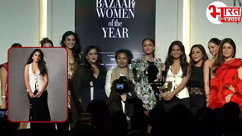 Harper's Bazaar Women of the Year बनीं Isha Ambani, मां नीता अंबानी और अपनी नन्ही परी के लिए कही ये खास बात!