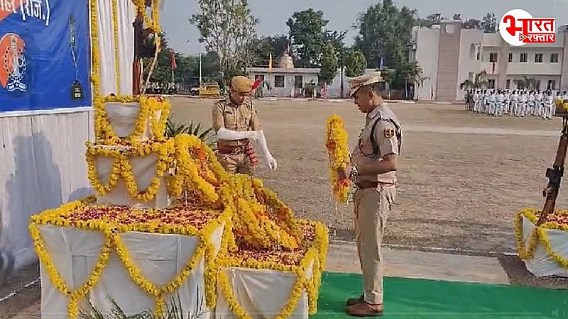 कोटा में पुलिस शहीद दिवस का आयोजन, शहीदों की याद में किया वृक्षारोपण और रक्तदान