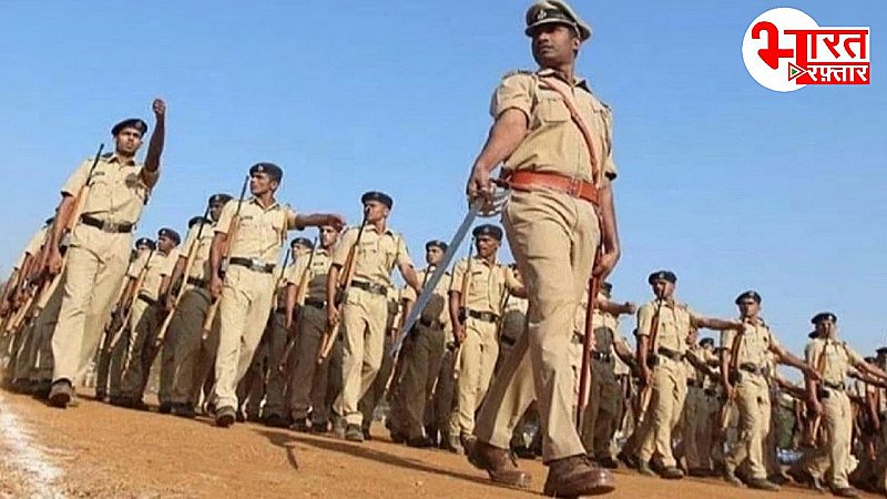 पुलिस कांस्टेबल भर्ती परीक्षा का रिजल्ट… एक बार रद्द को चुकी है परीक्षा, जानें फिजिकल टेस्ट की डिटेल