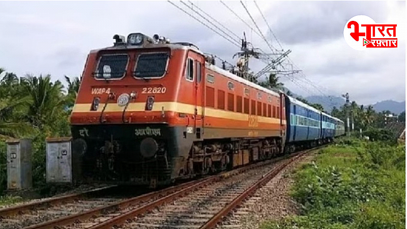 Railway Jobs 2024: आरआरबी भर्ती परीक्षा में हुआ बड़ा बदलाव, प्रशासनिक कारणों से लिया गया फैसला, पढ़िए पूरी खबर