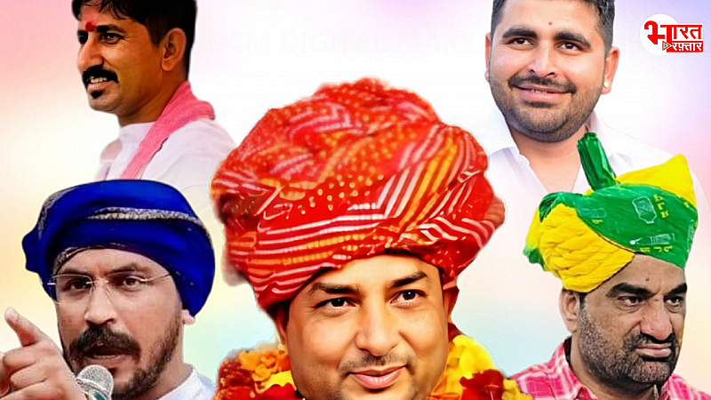 Rajasthan By-Election: 'पांच पांडव' ने उड़ाईं कांग्रेस की नीदें ,उपचुनाव से पहले हुआ बड़ा 'खेला' !