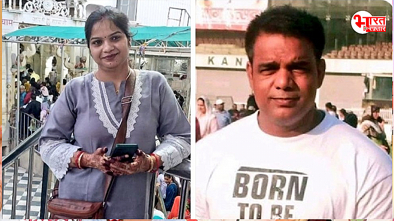 Kanpur Murder Case: DM आवास पर मिला महिला का कंकाल ! अवैध संबंध से हत्या तक की पूरी कहानी पढ़ें यहां