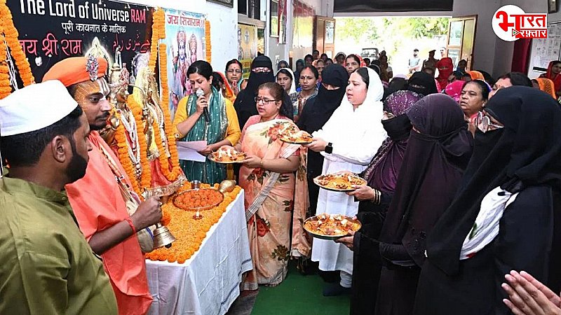 Diwali 2024: मुस्लिम महिला फाउंडेशन ने किया अनोखा दिवाली आयोजन, प्रेम और शांति का किया आह्वान