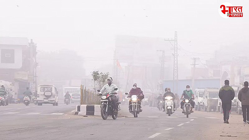 दिल्ली से जयपुर तक खराब हवा का असर, राजस्थान के भी कई शहरों में प्रदूषण का कहर