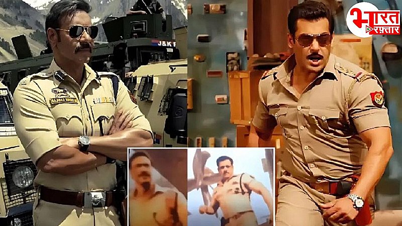 Singham Again में सलमान खान की एंट्री पर फिदा हुए फैंस, नई फिल्म की अनाउंसमेंट पर बोले, 'अब आएगा मजा'