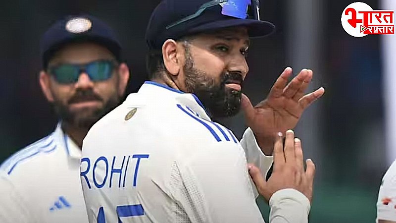 Rohit Sharma बोले 'ये मेरे करियर का सबसे बुरा दौर', ऑस्ट्रेलिया टेस्ट में नहीं खेलेंगे कप्तान? जानिए कौन लेगा उनकी जगह