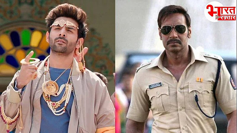 Bhool Bhulaiyaa 3 और Singham Again की वन वीक की रिपोर्ट, एक फिल्म का बढ़ा कलेक्शन ग्राफ, तो दूसरी के बिजनेस में आई कमीं!