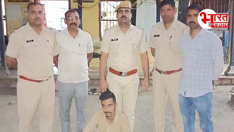 झालावाड़ में पुलिस ने नकली नोटों के साथ आरोपी को किया गिरफ्तार...पांच सौ रुपए के नकली नोट बरामद, पढ़िए पूरी खबर