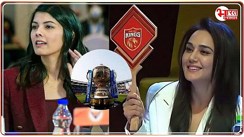 IPL 2025: रिटेंशन के बाद अब मेगा ऑक्शन की तैयारी, रियाद में होगी पैसों की बारिश, किस पर लुटाएंगे टीमें करोड़ों?