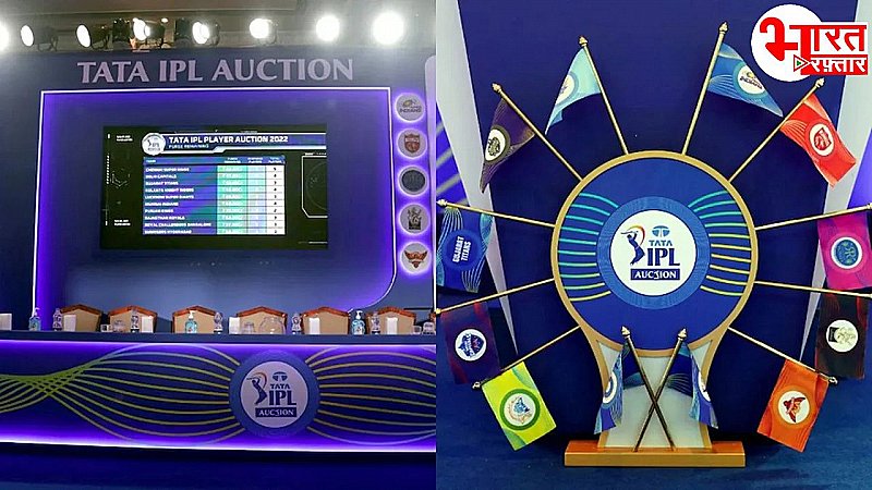 IPL 2025: किस फ्रैंचाइजी की पर्स में कितना पैसा, 2 करोड़ के बेस प्राइज वाले खिलाड़ी, जानिए सबकुछ सिर्फ एक क्लिक में...