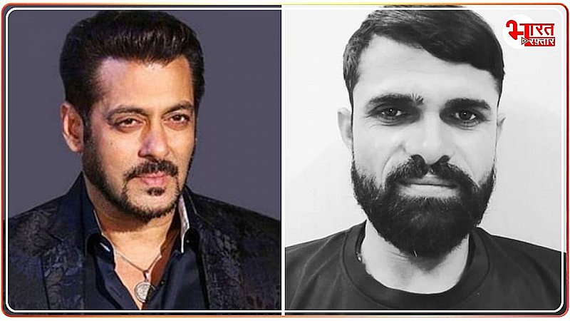 Salman Khan पर फिर मंडराया खतरा! लॉरेंस बिश्नोई का 'भाई'  धमकी देने वाला गिरफ्तार,  बिश्नोई गैंग का हाथ?