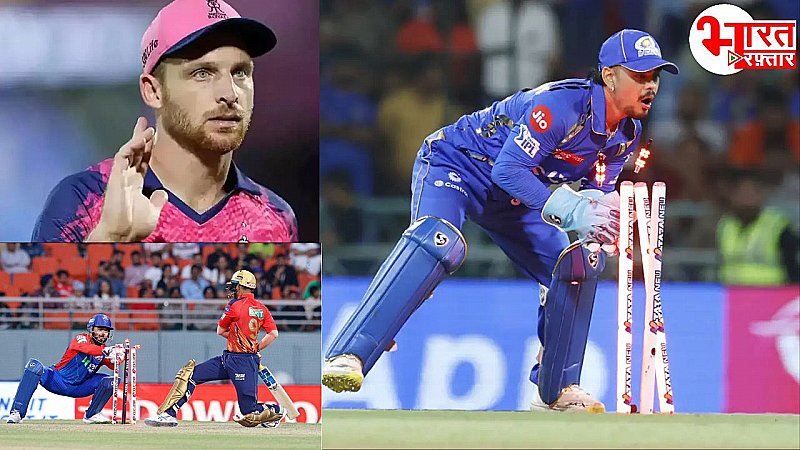 IPL में सिर्फ ईशान किशन पर ही नहीं, बल्कि इन 5 विकेटकीपर बल्लेबाजों पर भी बरसेगा पैसा, राजस्थान का खिलाड़ी भी है शामिल!