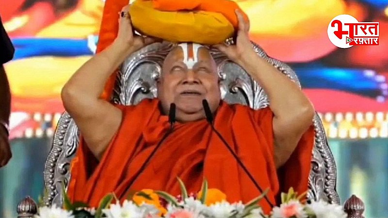 ‘अब नहीं जाऊंगा किसी भी श्रीकृष्ण मंदिर’... जगद्गुरु रामभद्राचार्य के इस बयान से मचा हड़कंप, जानें  क्या है पूरा मामला