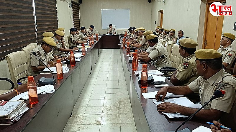 बारां जिला पुलिस ने अपराध नियंत्रण के लिए अपनाई नई रणनीति, अफसरों को दिए महत्वपूर्ण निर्देश