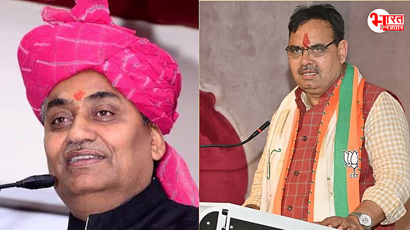 Rajasthan By-Election: 'मुख्यमंत्री हैं आप मछुआरा नहीं', CM भजनलाल शर्मा पर क्यों भड़के डोटासरा? जानें यहां