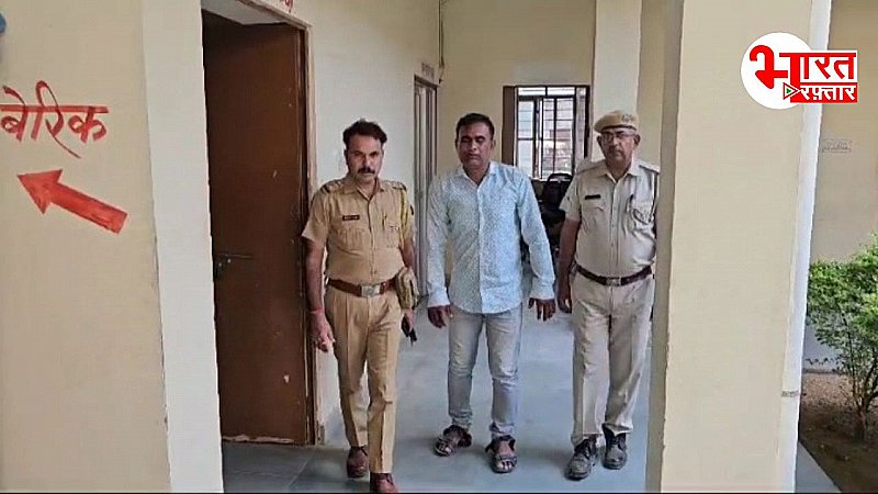 Sikar news: पुलिस के हाथ लगी बड़ी सफलता... 25 किलो गांजे के साथ रामचंद गिरफ्तार, पढ़िए पूरी खबर