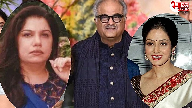 Boney Kapoor  की दूसरी शादी देख टूट गई थी पहली पत्नी, अधूरी रह गई थी अर्जुन कपूर के मम्मी की ये ख्वाहिश