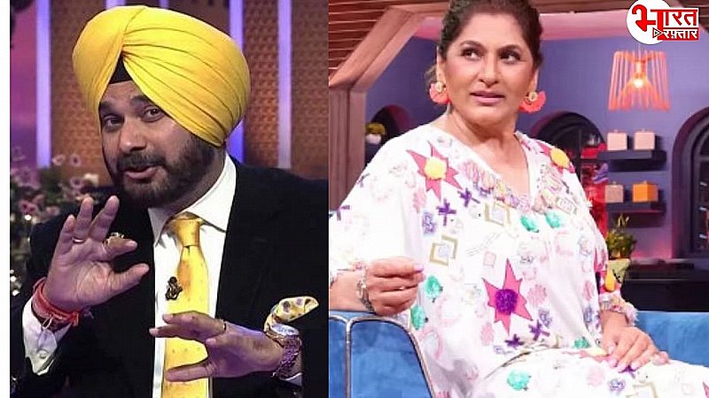 The Great Indian Kapil Show Twist: अर्चना पूरन सिंह की गई कुर्सी? नवजोत सिंह सिद्धू की होगी धांसू एंट्री!