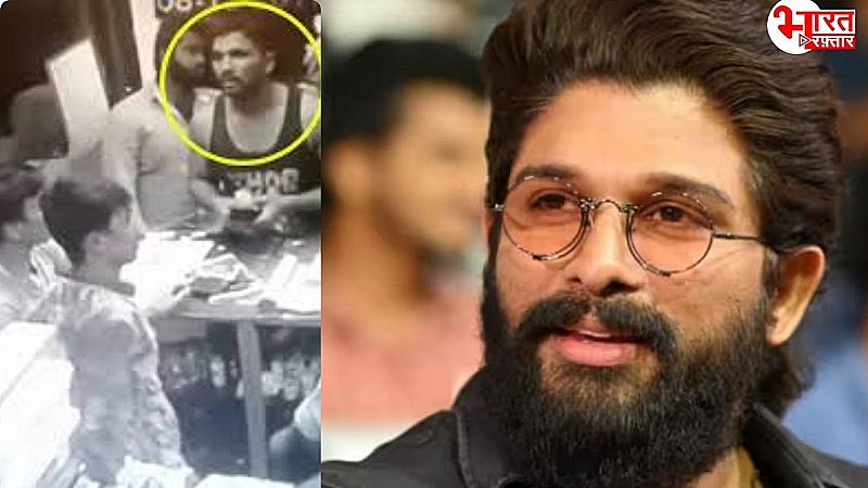 Allu Arjun Viral video: शराब खरीदते हुए दिखे थे अल्लू अर्जुन, अब वायरल वीडियो पर दी सफाई