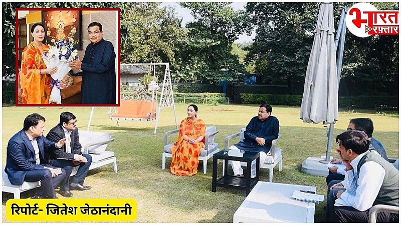 Diya Kumari ने की नीतिन गडकरी से मुलाकात, प्रदेश के ग्रीन फील्ड एक्सप्रेस-वे और राजमार्ग विकास को लेकर की खास बातचीत!