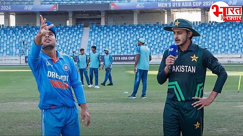 एक तरफ PCB से चल रही चैंपियंस ट्रॉफी को लेकर भिड़त और टीम इंडिया को मिली पाकिस्तान टीम से हार!