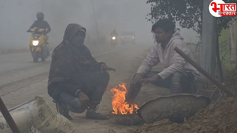 Rajasthan Weather Update: राजस्थान में सर्दी बढ़ी, तापमान में आई गिरावट