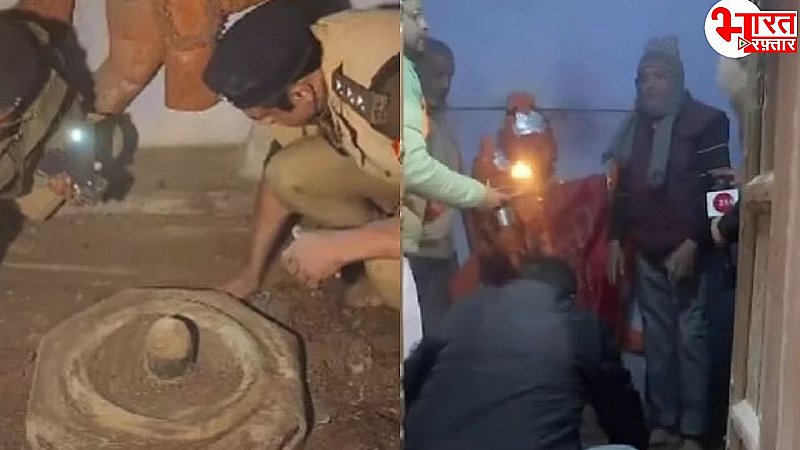 संभल में 46 साल से बंद शिव मंदिर में पहली बार हुई पूजा, प्रशासनिक जांच में मिला था मंदिर