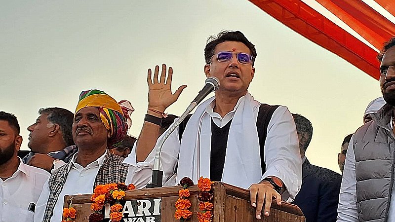 Rajasthan Politics: "2028 में हमारी सरकार बनने जा रही है", जयपुर में डोटासरा के सामने पायलट ने कर दिया बड़ा ऐलान